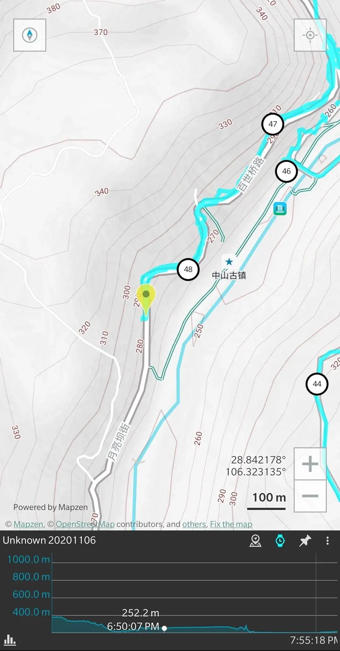 A Curious Incident 怪事