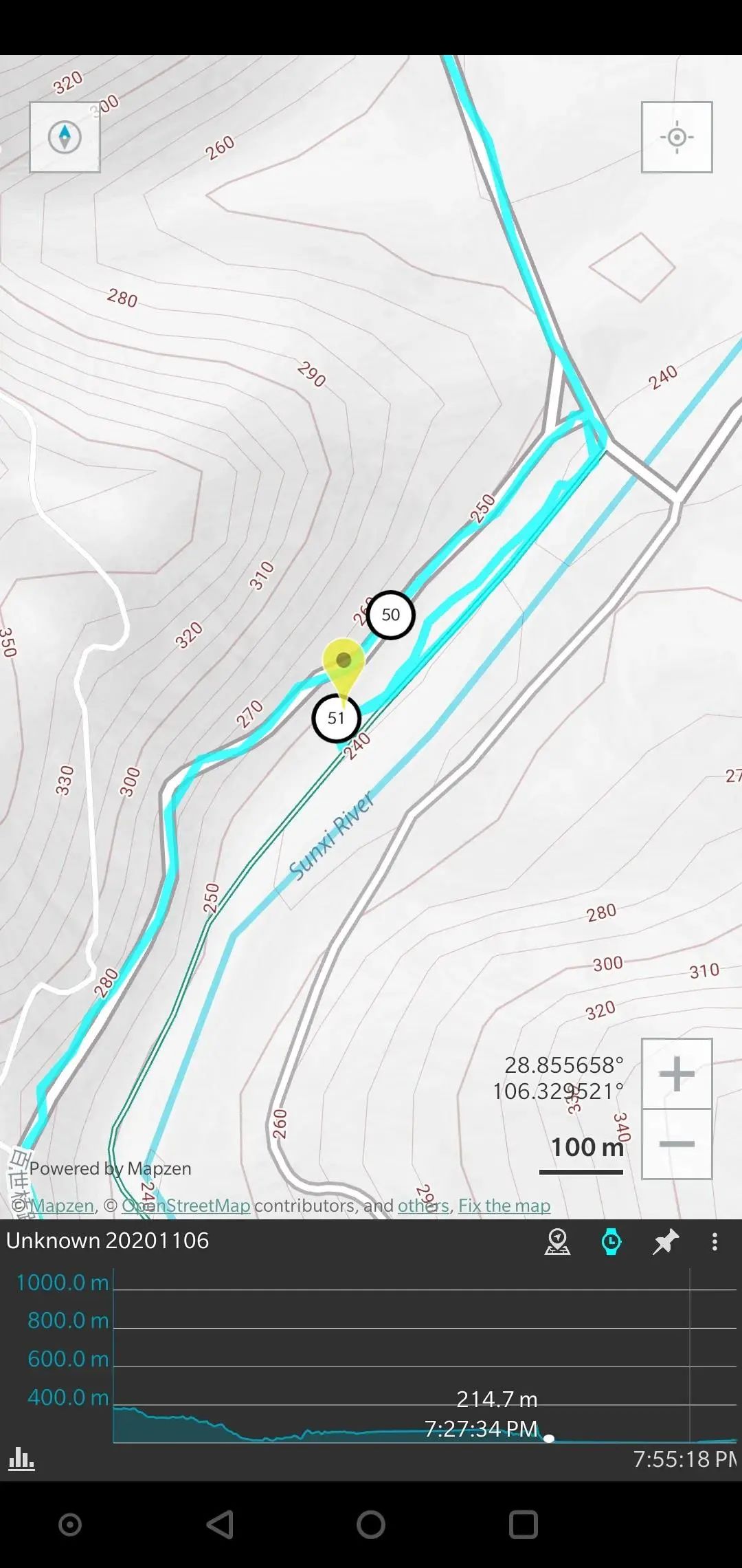 A Curious Incident 怪事