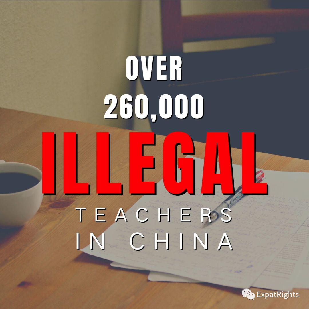 Don't let China turn you RACIST