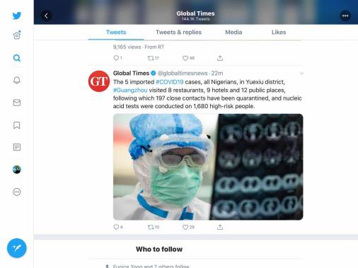 HAVEN’T AFRICANS SUFFERED ENOUGH?