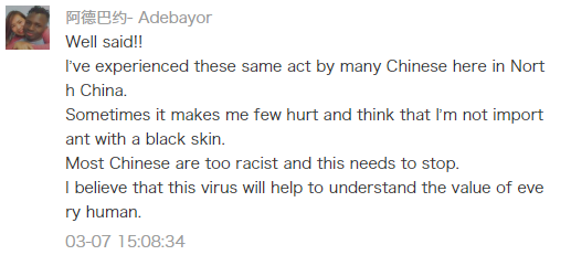 Your 100+ Unheard Replies To: STOP IT ALREADY!