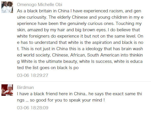 Your 100+ Unheard Replies To: STOP IT ALREADY!