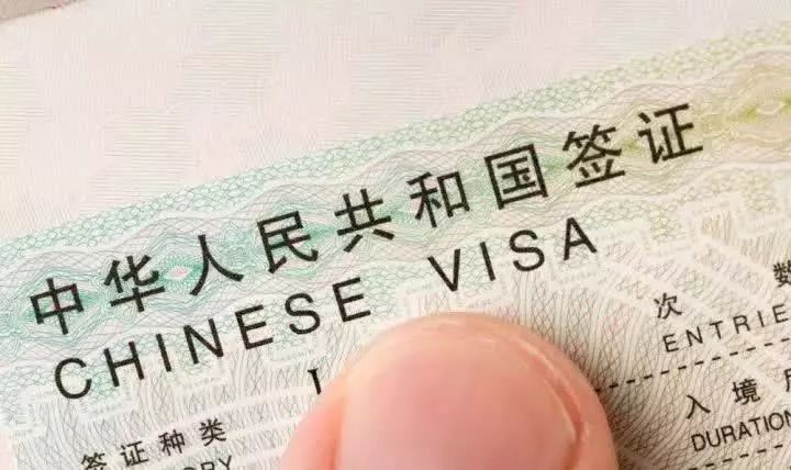 How To Apply For A Stay Permit / Humanitarian Visa