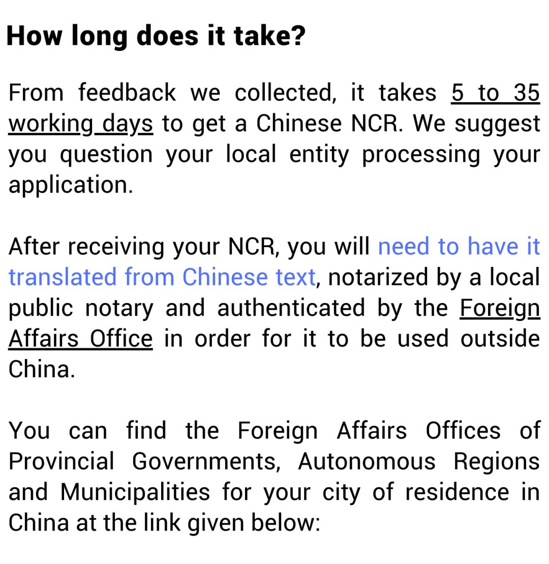 How To Apply For Chinese Statement of Non-Criminal Record