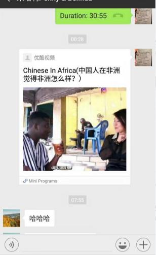 Let’s Set Things Straight...