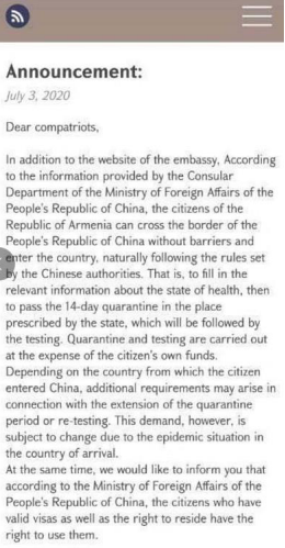 Finding Your Way Back To China