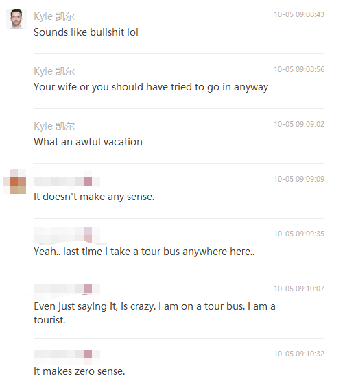 Group Tour from HELL [the plot thickens]