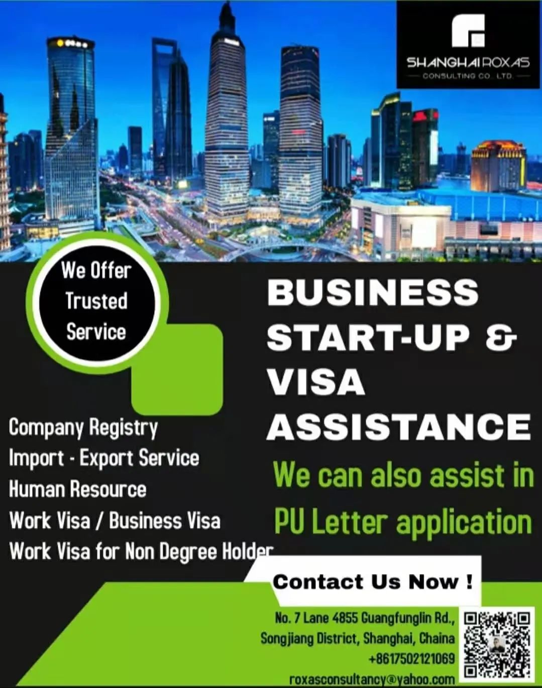 Shanghai Courts’ New Rules Support Opening-up of Finance Sector