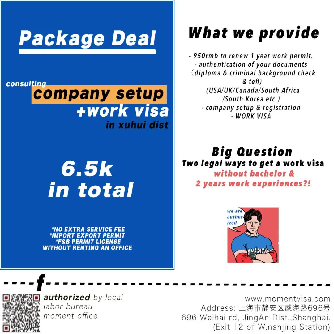 Backlash To Asian American Wife In Floyd Case Reveals Truth