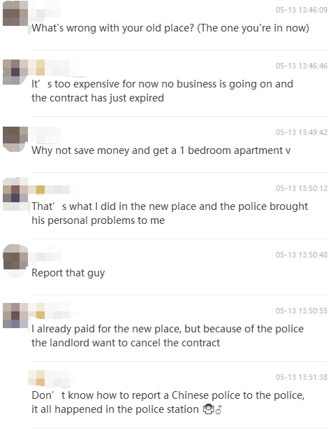 ​What Do You Do When The Local Authority Harasses You?