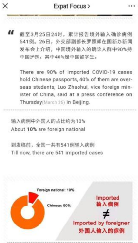 Let's BOYCOTT Racist Businesses