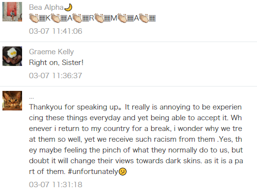 Your 100+ Unheard Replies To: STOP IT ALREADY!