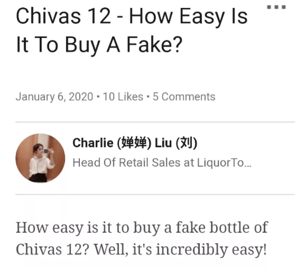 FAKE CHIVAS? Can QR codes fight counterfeit booze?
