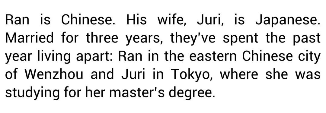 How China's Entry Bans Split Transnational Families