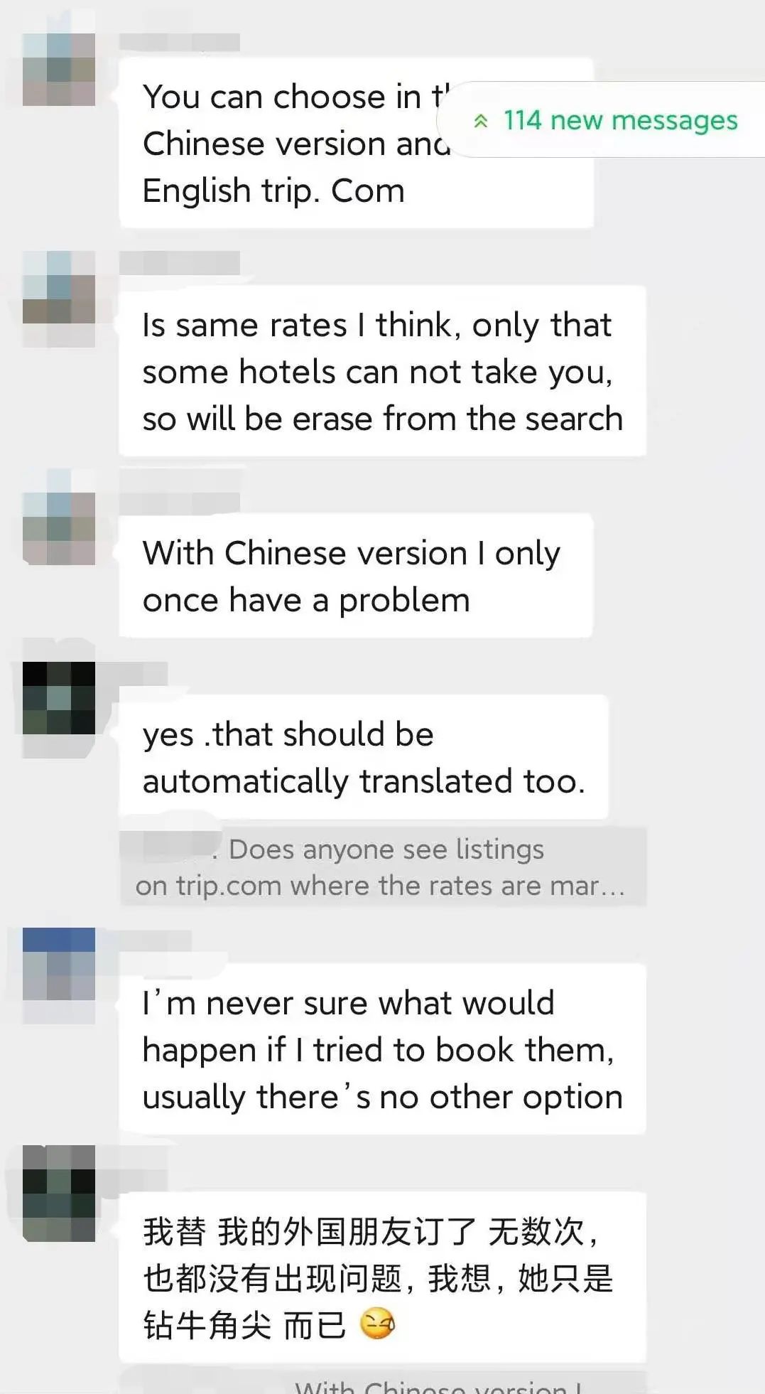 If The Hotel States They Accept Foreigners, Then THEY HAVE TO