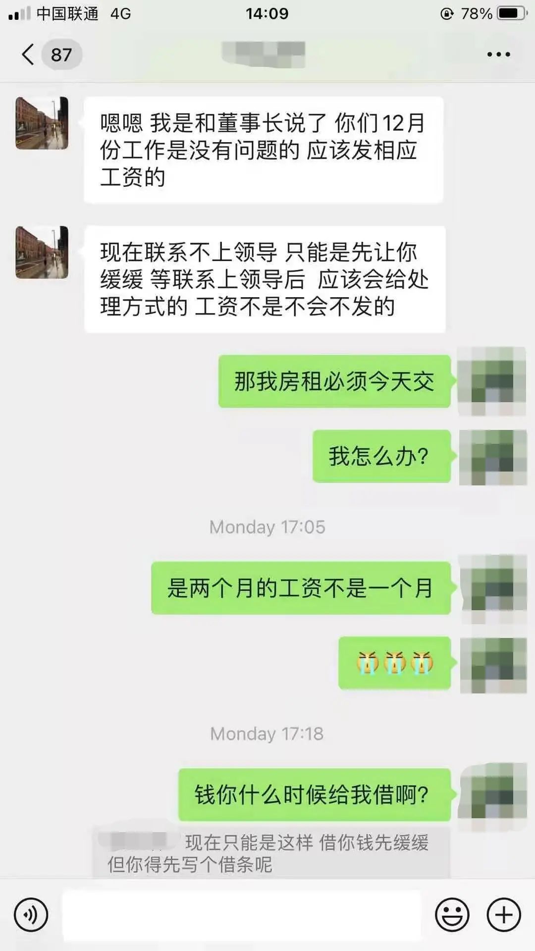 This Company Is SCAMMING Foreigners