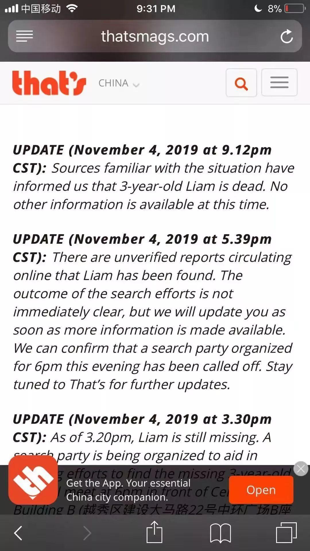 3-Year-Old American Boy Found DEAD in Guangzhou?!