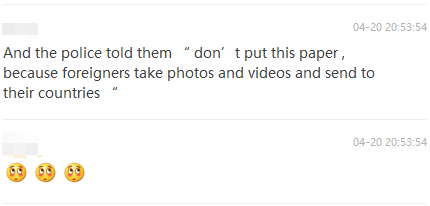 GYM Removes Sign Before Police Arrive