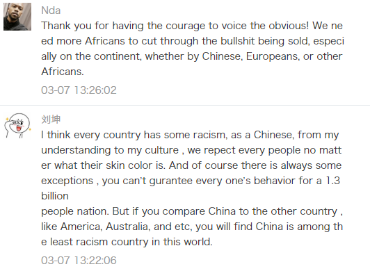 Your 100+ Unheard Replies To: STOP IT ALREADY!