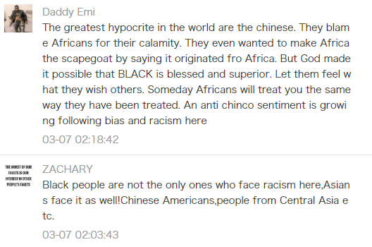 Your 100+ Unheard Replies To: STOP IT ALREADY!