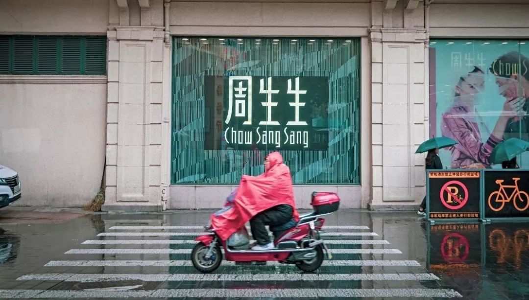 E-bike Registration Procedure & New Rules