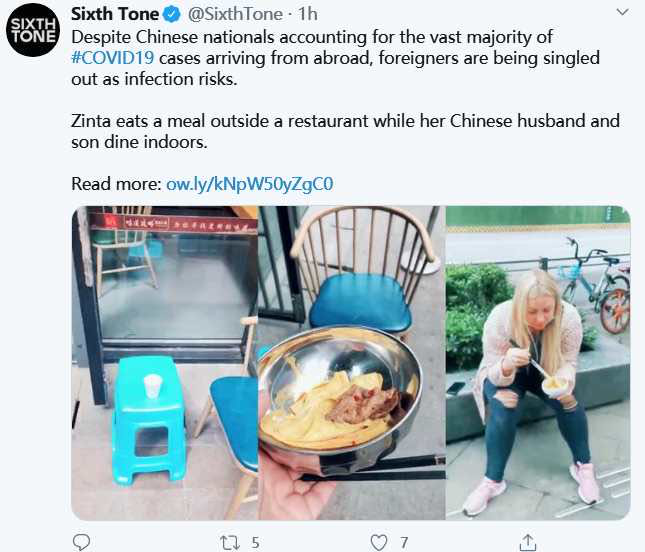 Foreigners Are Friendly, Treat Us With Respect