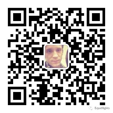 Exploring China's ESL Black Market