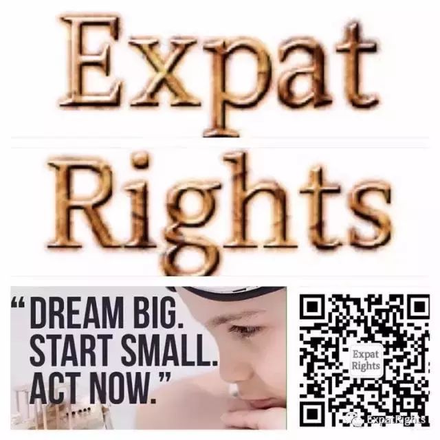 Exploring China's ESL Black Market