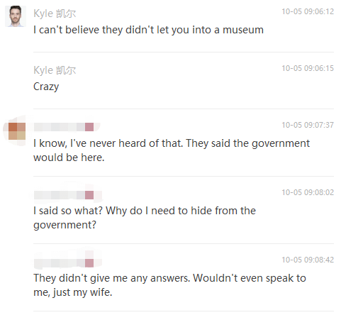 Group Tour from HELL [the plot thickens]