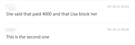 Return Of Beijing Immigration Security