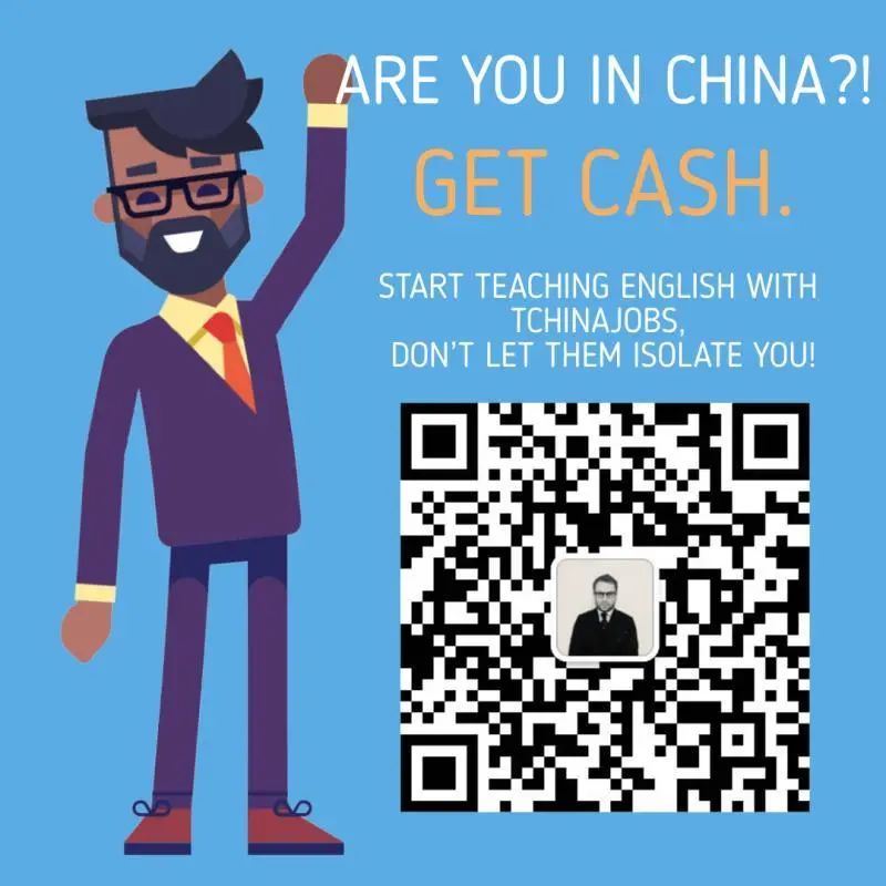 Helen's Bar (Chengdu) Doesn't Accept Foreigners