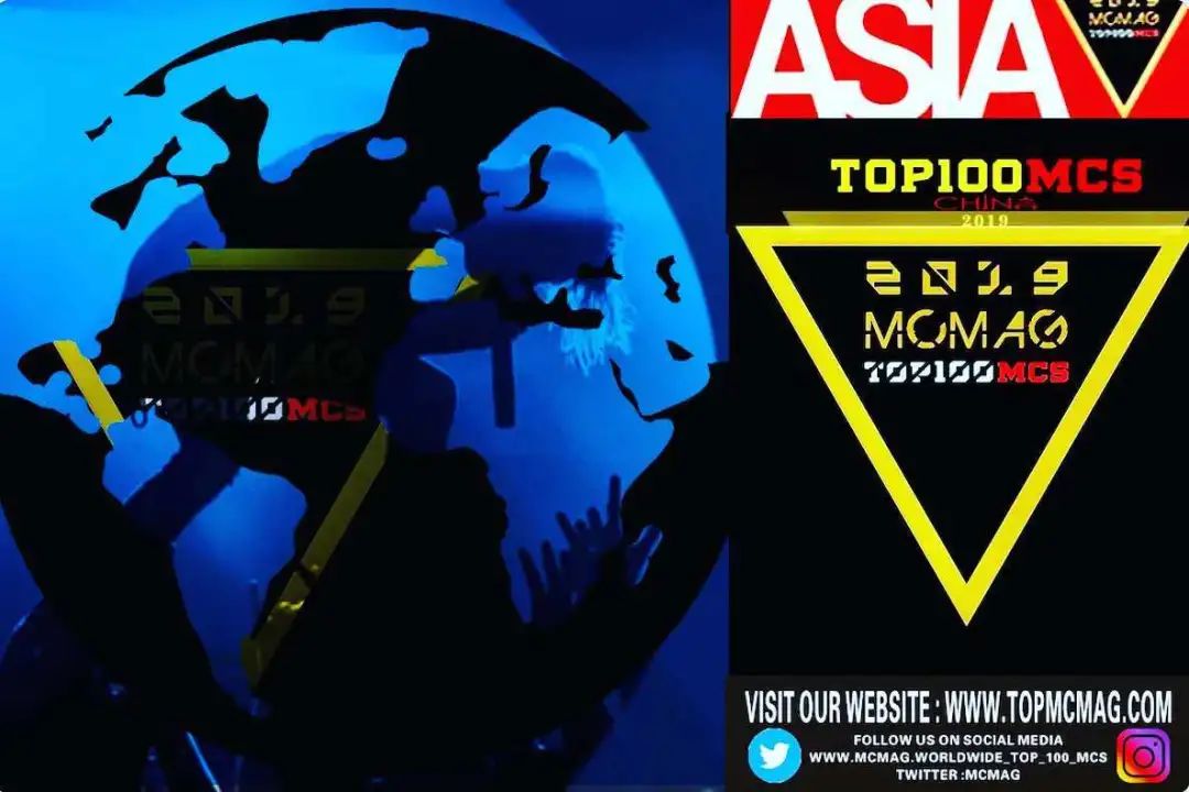 WORLD TOP 100 MCS by MC MAG