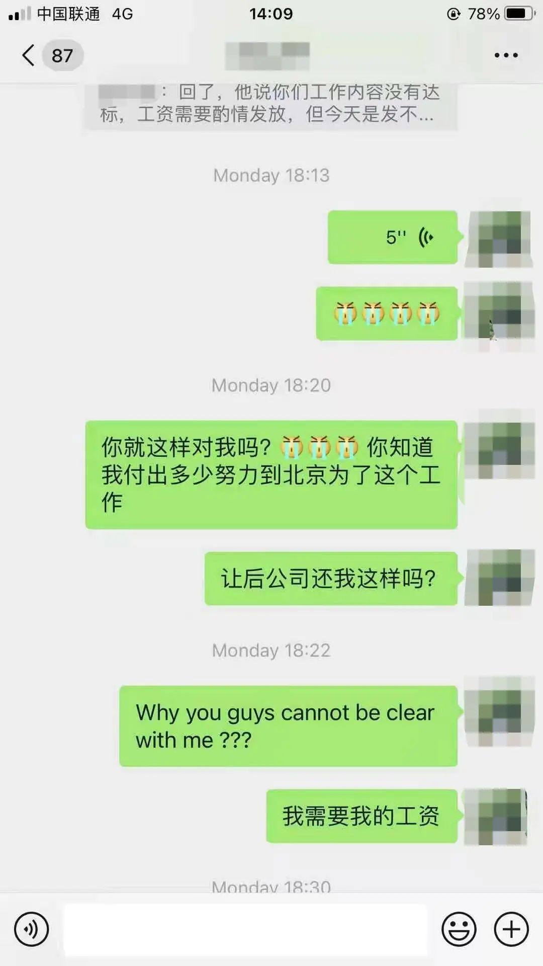 This Company Is SCAMMING Foreigners