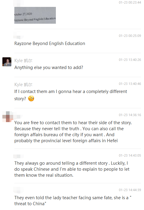 Can't Work & Wife Was Assaulted