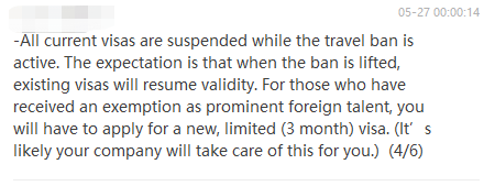 Travel Info From The American Chamber Of Commerce In Shanghai