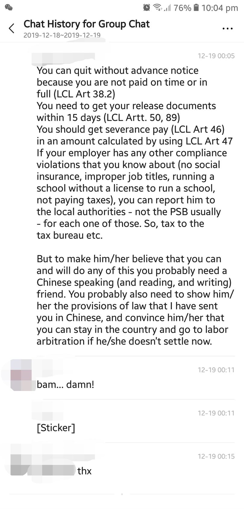 How To QUIT If You Are NOT BEING PAID