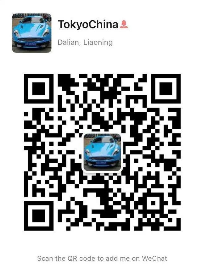 为什么中国人害怕外国人？ | Why are Chinese afraid of Foreigners?