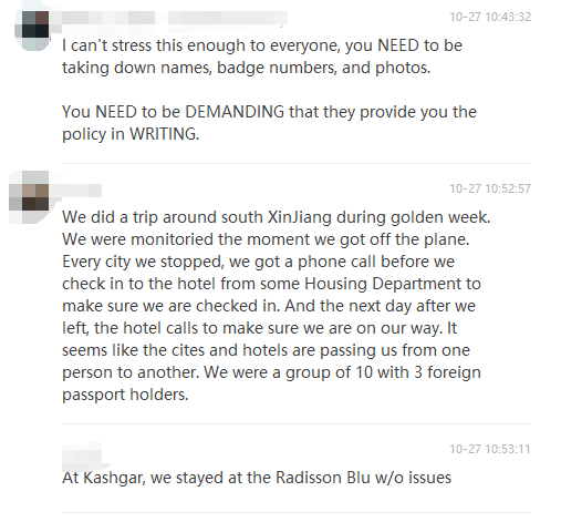 Hotel REJECTED You? Try This!