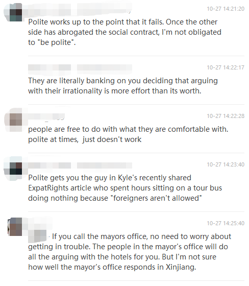 Hotel REJECTED You? Try This!