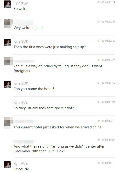 Expats Need A Clean Test For Hangzhou Hotels?