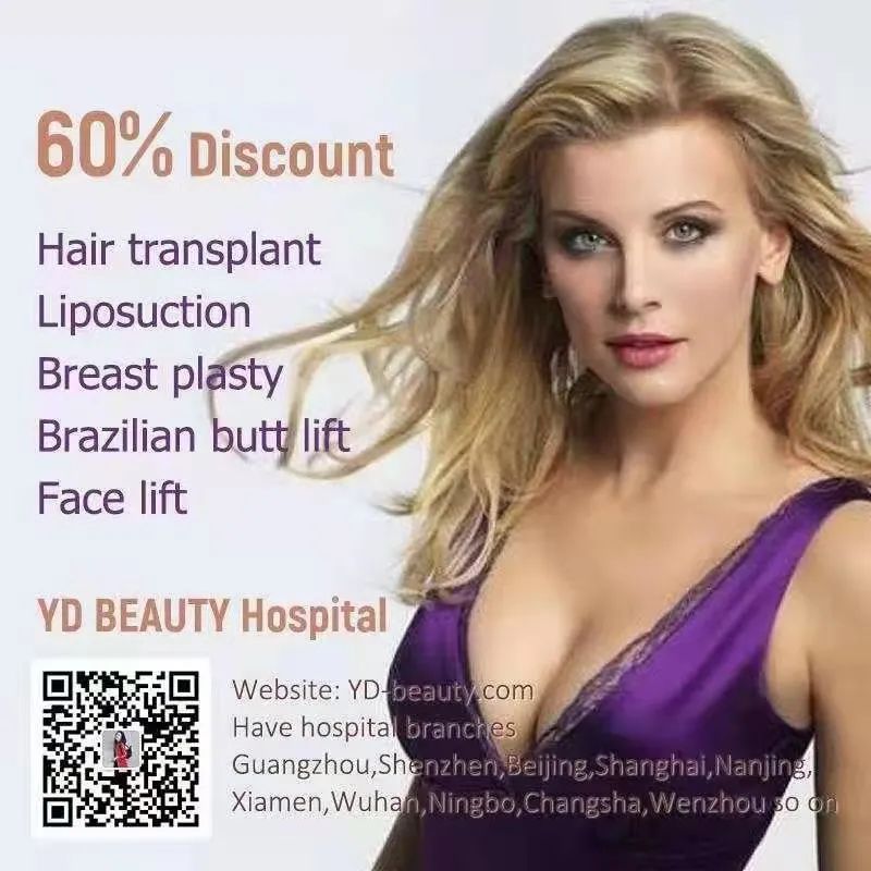 BLACKLIST: Tony English Training School, Xianhe County