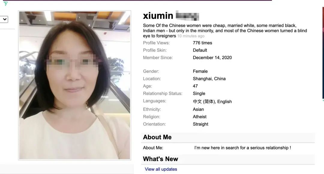 Arrogant white people, it's time to teach you a lesson