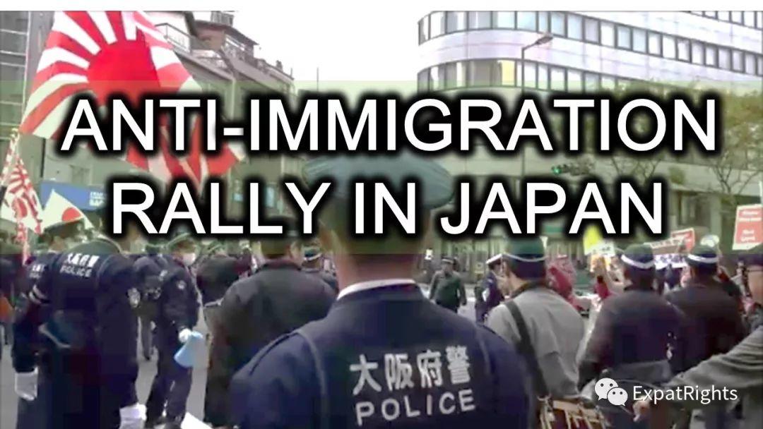 Is Japan really racist?