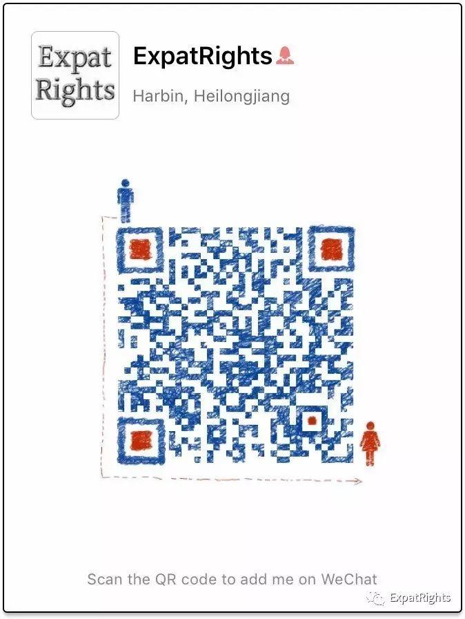 SixthTone blames whites for China's anti-black racism