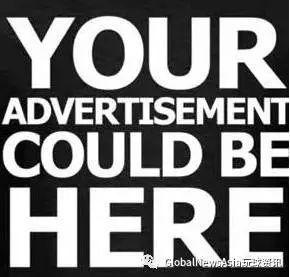 ChinaWire's Obsession With "DUMB CHINESE"