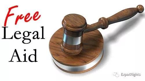 if Police RAID your School..