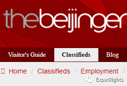 88% of Recruiters Hire 'ILLEGAL' Teachers