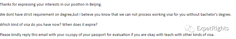 88% of Recruiters Hire 'ILLEGAL' Teachers