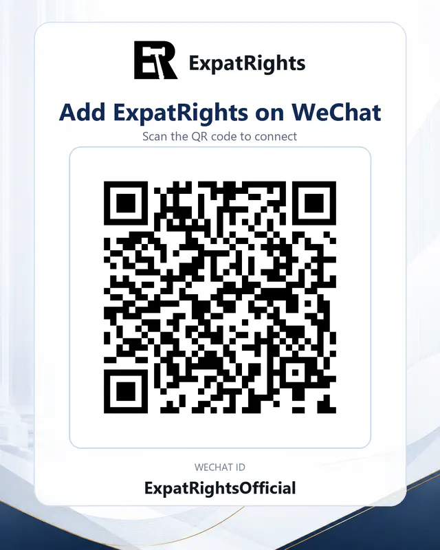ExpatRightsOfficial WeChat QR code
